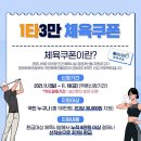 타이거복싱 수청점 이미지