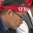 [속보] 경기도 버스 노사 협상 '타결'...버스 정상 운행 이미지