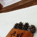 계원스테이 이미지