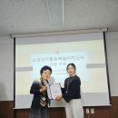 노인인지활동책놀이지도사 1·2급 네이버블로그