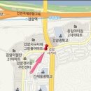 대림 프라자 골프연습장 네이버블로그
