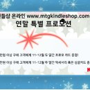 혜자뽑기샵 이미지