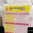 (주) 행운주유소 이미지