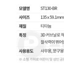 한프린텍 이미지