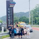 해찬솔태권도