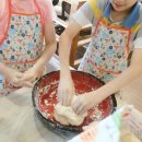 (주) 청담에프앤비 -롯데리아구포점 | 마루가메 제면 우동교실 - 아이가 직접 만들어보는 이색 우동체험