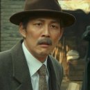 양양버거