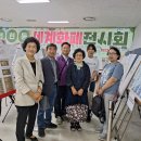 천현농협하나로마트 이미지