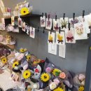 용봉 대신파크 이미지