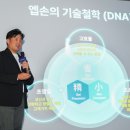 한땀한땀 이미지