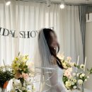 [내돈내산] 강남 브샤 블러리룸 2호점 후기