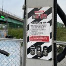 생활용품박람 | [오토스테이 용인신갈점] 용인/기흥/신갈동 세차장 이용후기