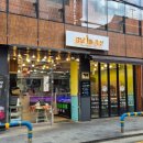 효령로68길 59 이미지