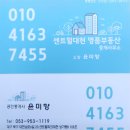 강남당약국 이미지