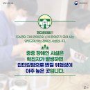 정다운마을 이미지