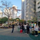 화명3동-1 | 화명3동 아파트로찾아가는 어울림[진행중]