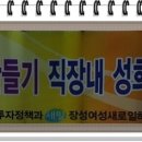 농업회사법인 인성(주)