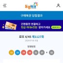 모텔 발트 이미지
