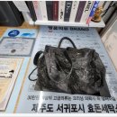 효돈약국 이미지