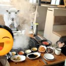 영춘당 이미지