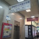 연세키즈소아과의원 네이버블로그