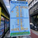 서대신1동 골목시장 이미지