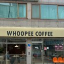 서희로82번길 이미지