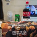 BBQ 태전행복점