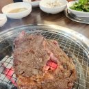 경주한우 - 경주시 모아동산길 8 | 경주한우