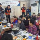 파도식탁 이미지