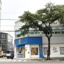 원유로스페셜티 양산통도사점