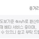 GS25 논현타워 이미지