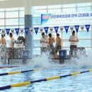 인제천연잔디구장 이미지