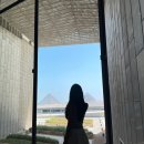 한국전통음식박물관 | 이집트 GEM 박물관 방문 후기, 할인 예약 방법, 가격, 가이드 투어, 맛집 추천