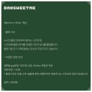미스프레소 | 제주도 웨딩사진 웨딩스냅 사진업체 비교추천
