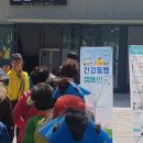 동행치과의원 이미지