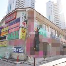 금동공인중개사사무소 네이버블로그