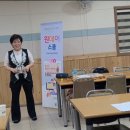 로뎀작은도서관 이미지