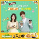 드림키즈 네이버블로그