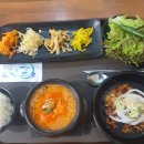 엄마돼지 - 김해시 본산로 28-8 | 엄마돼지