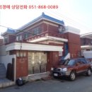 봉곡동147 이미지