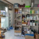 밀양동물약국 이미지