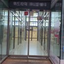 위드메디칼약국 이미지