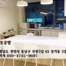 바오공방