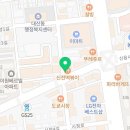 지에스25 김천대신센터점