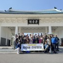 한마음건강