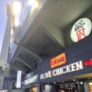 GS25방이진실점 | vs. 두산 (250507 수) 잠실야구장 외야 404블럭 9열 후기 (잠실 1루 외야 먹거리 수내 닭꼬치, GS25...