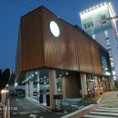 스타벅스 부산교대역DT점 | [내돈내산 부산카페] 믿고 가는 스타벅스 < 스타벅스 부산교대역DT점 >