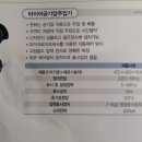 부라보주유소 이미지