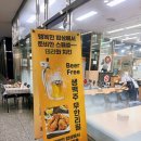 행복한밥상 | 문정동 직장인 점심 추천 | 8,500원 한식뷔페 행복한밥상 솔직후기